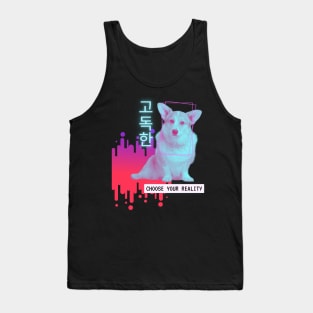 Corgi Lonely Reality Vaporwave Party Techno Glitch Tank Top